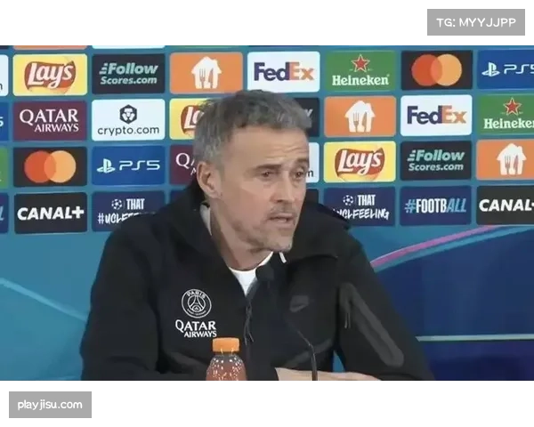 巴黎圣日耳曼欧冠与联赛战术差异：恩里克在不同赛事中的阵容选择逻辑